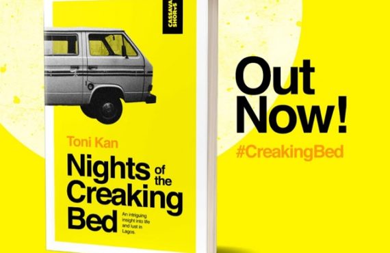 Toni Kan's 'Nights of the Creaking Bed' makes UK debut