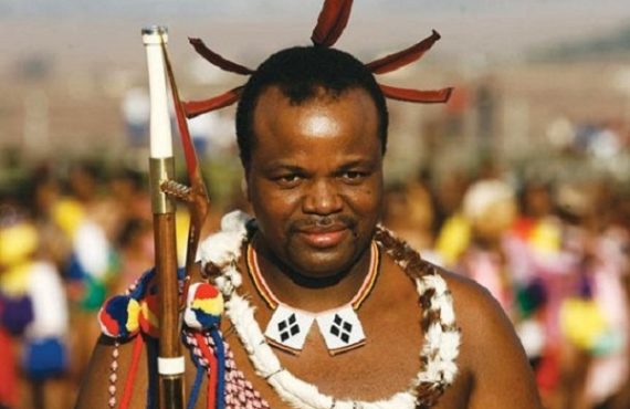King Mswati of Swaziland
