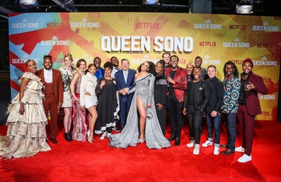 ICYMI: Netflix premieres ‘Queen Sono’ -- its first original African series
