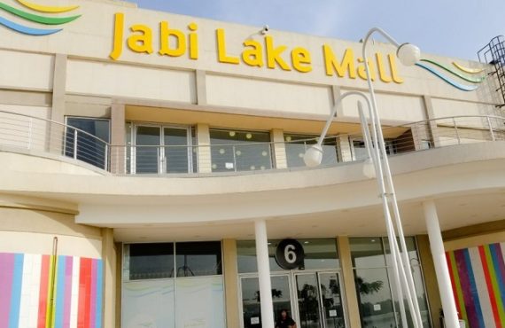 Court reopens Jabi mall -- days after closure over Naira Marley’s concert