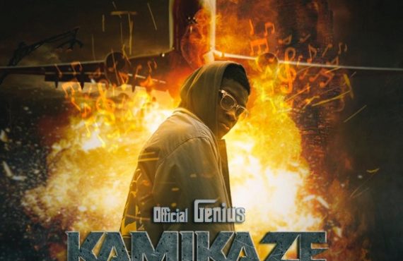 DOWNLOAD: Official Genius drops 21-track debut album 'Kamikaze'