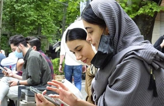 EXTRA: Islamic Republic of Iran unveils state-approved dating app to 'promote marriage'