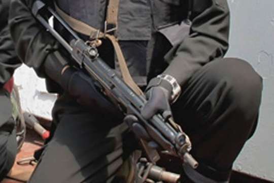 Gunmen abduct couple days to wedding in Ekiti, demand N5m ransom