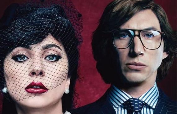Lady Gaga stars as 'House of Gucci' premieres Nov 26