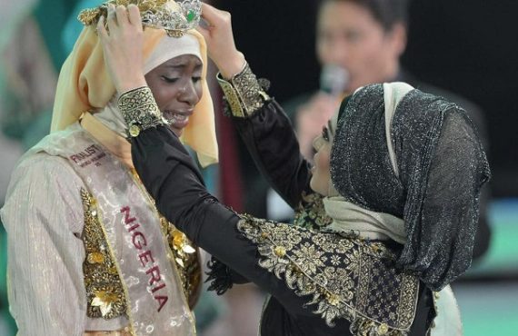 FLASHBACK: In 2013, Nigerian won Muslim pageant rivaling Miss World