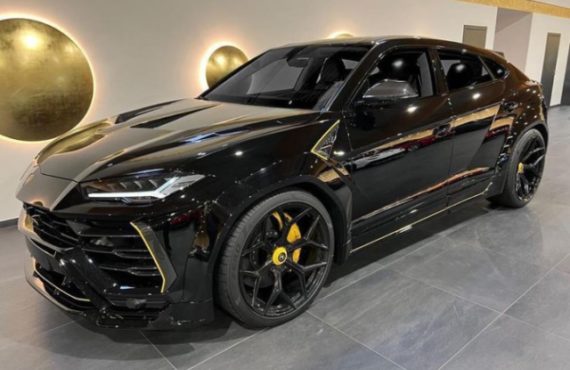 Burna Boy acquires 2022 Lamborghini 'worth N254m'