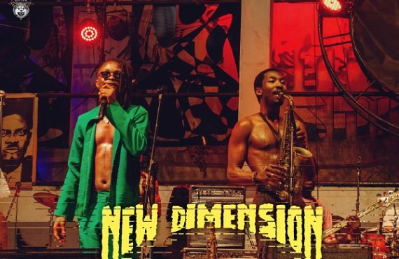 DOWNLOAD: Laycon joins forces with Made Kuti for 'New Dimension'
