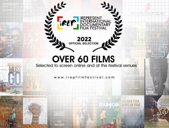 Nigeria’s first documentary film festival to address 'stereotypes about Africa'