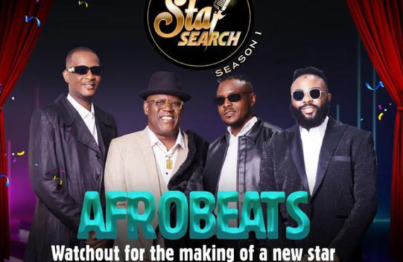 N10m up for grabs as Naija Star Search begins Sept 4