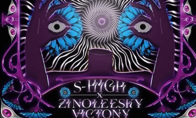DOWNLOAD: S High enlists Zinoleesky, Victony for ‘Hypnotise’