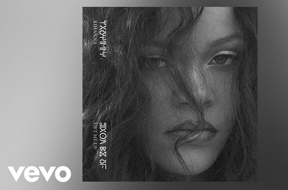 DOWNLOAD: Rihanna returns with new Black Panther song 'Lift Me Up'