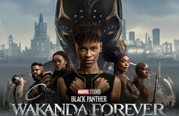 Burna Boy, CKay, Fireboy, Rema, Tems feature on 'Black Panther II' soundtrack