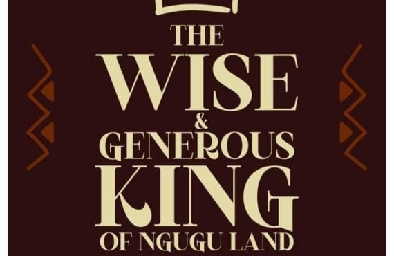 BOOK REVIEW: The kind and generous king of Nguguland