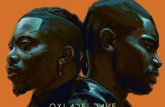 DOWNLOAD: Oxlade, Santan Dave partner for 'Intoxycated'