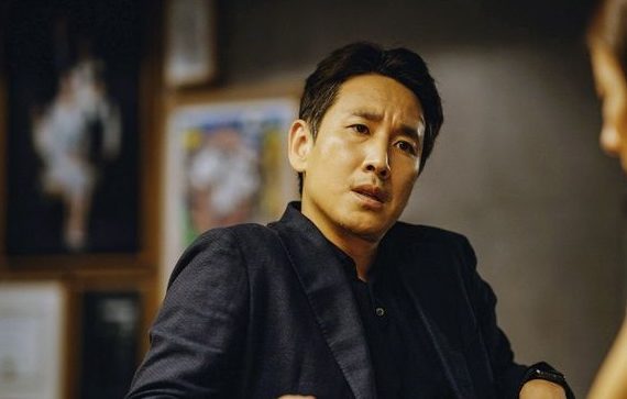 'Parasite' actor Sun-kyun found dead in apparent suicide -- amid drug probe