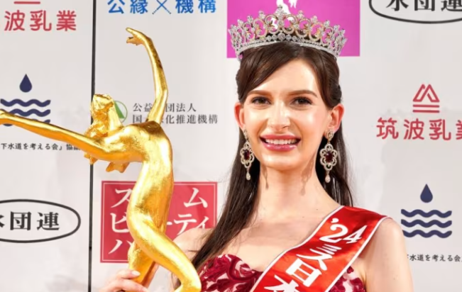 Ukraine-born Miss Japan gives up title over affair with married man