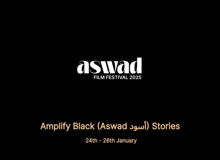 Aswad Film Festival