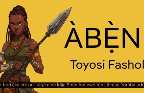 Toyosi Fashola launches ‘Àbẹ̀ní’, a Yoruba sci-fi drama