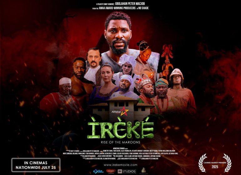 Ireke movies