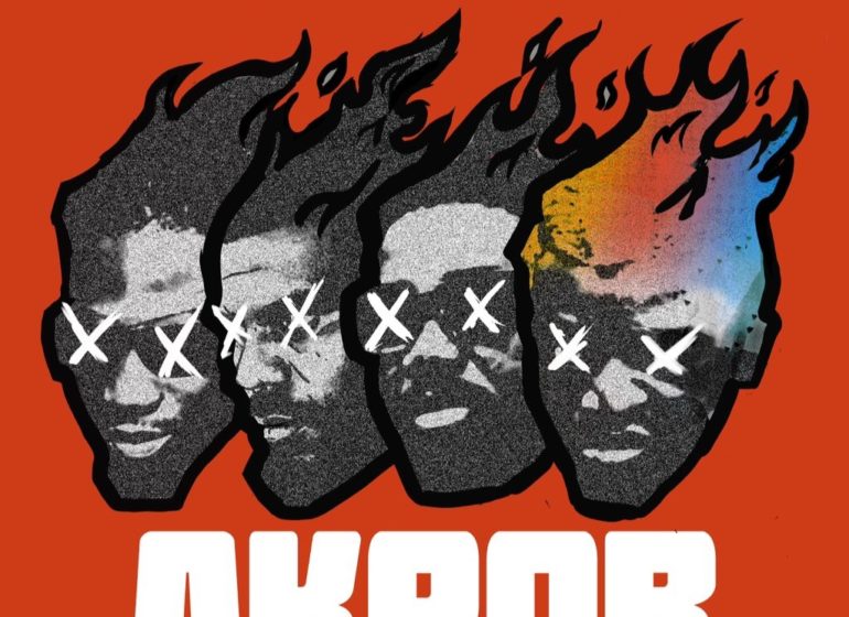 DOWNLOAD: Reeplay, Odumodublvck, Portable combine for ‘Akpor’