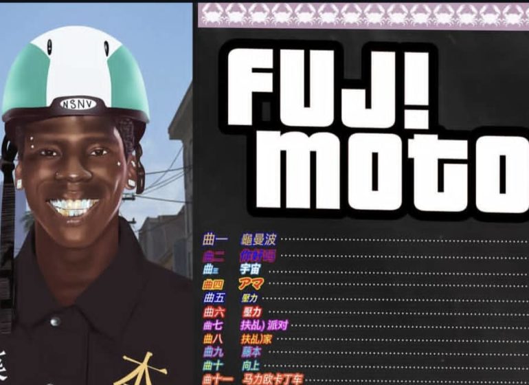 DOWNLOAD: Seyi Vibez enlists Olamide, French Montana for ‘Fuji Moto’ album