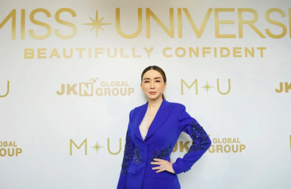 Court issues arrest warrant for Thai co-owner of Miss Universe…